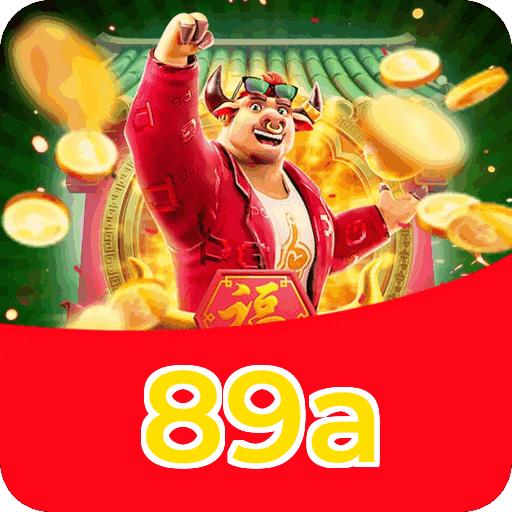 Fortune Series Premium Features